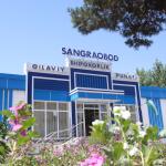 СИҲАТ ТИЛАСАНГ,   КЎП ЕМА...