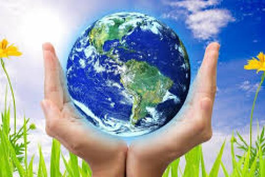 БУГУН – ХАЛҚАРО ЕР КУНИ