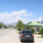 НАНАЙ  САЙЁҲЛАРНИ  ЧОРЛАЙДИ