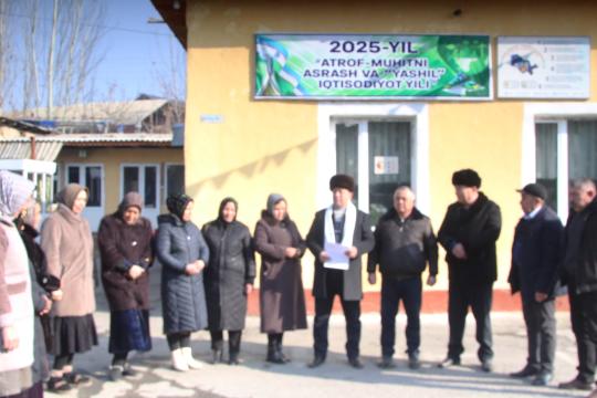 ДАСТУР МУҲОКАМАСИ ҚИЗҒИН