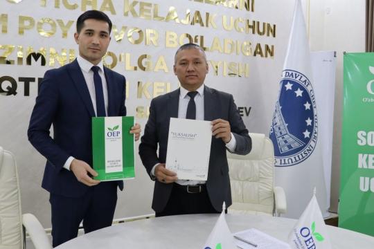 КЕЛАЖАК УЧУН ЖАВОБГАРМИЗ