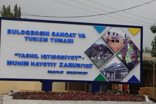 ҲАМЖИҲАТЛИК САМАРА БЕРМОҚДА