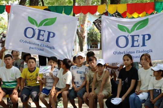 ЁШЛАР ВА ТАБИАТ